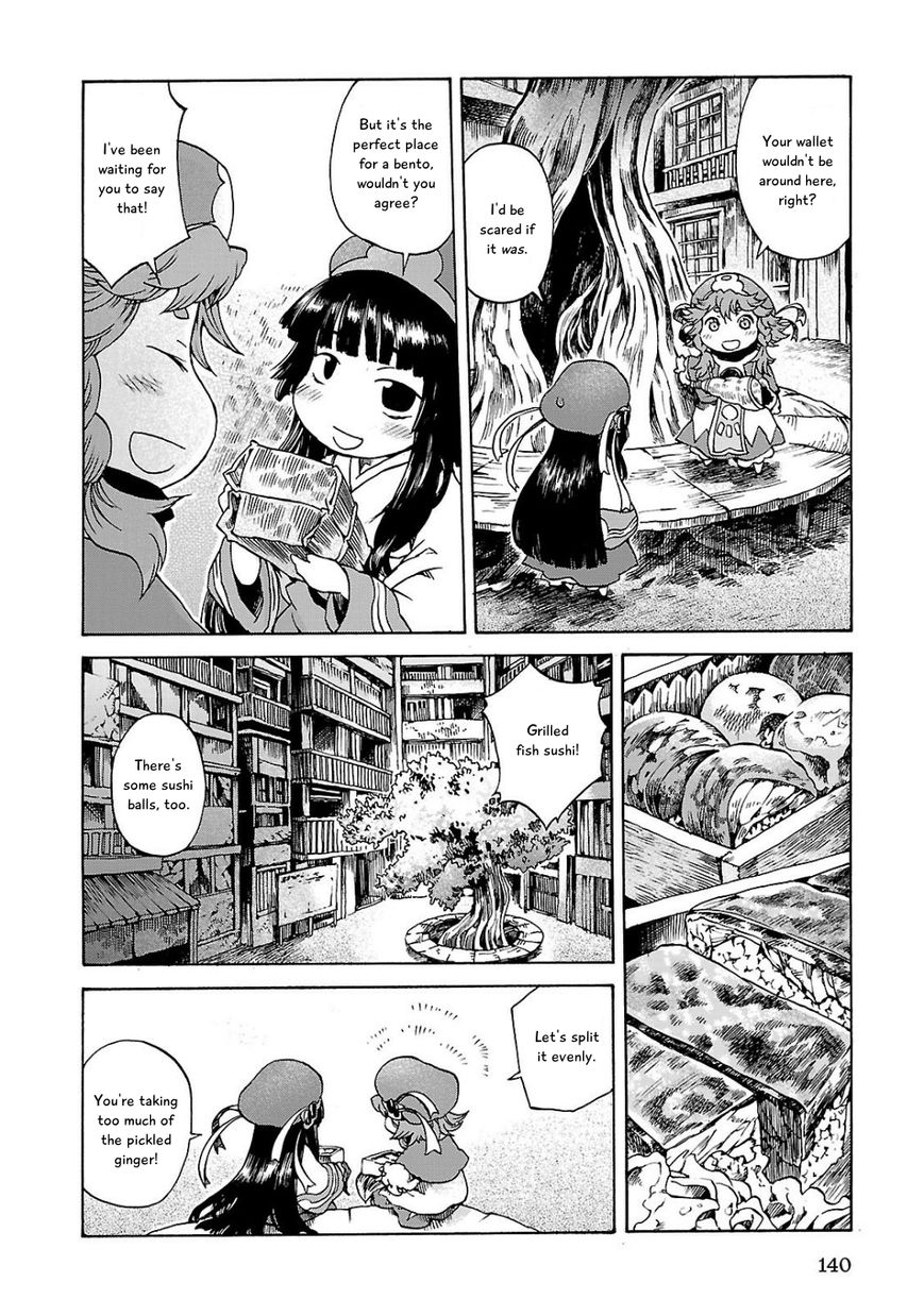 Hakumei to Mikochi Chapter 6 page 16 - Chapter 6 : Sailor's Market