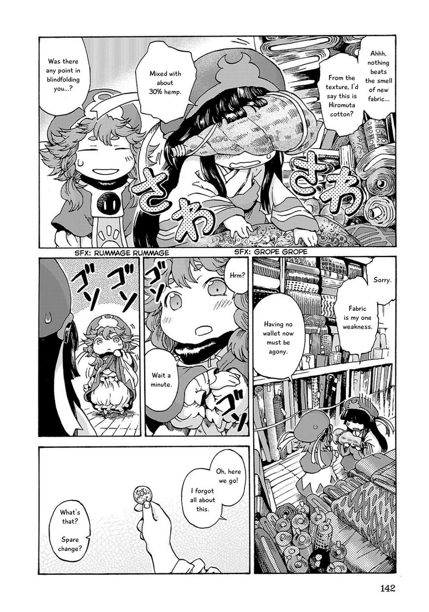 Hakumei to Mikochi Chapter 6 page 18 - Chapter 6 : Sailor's Market