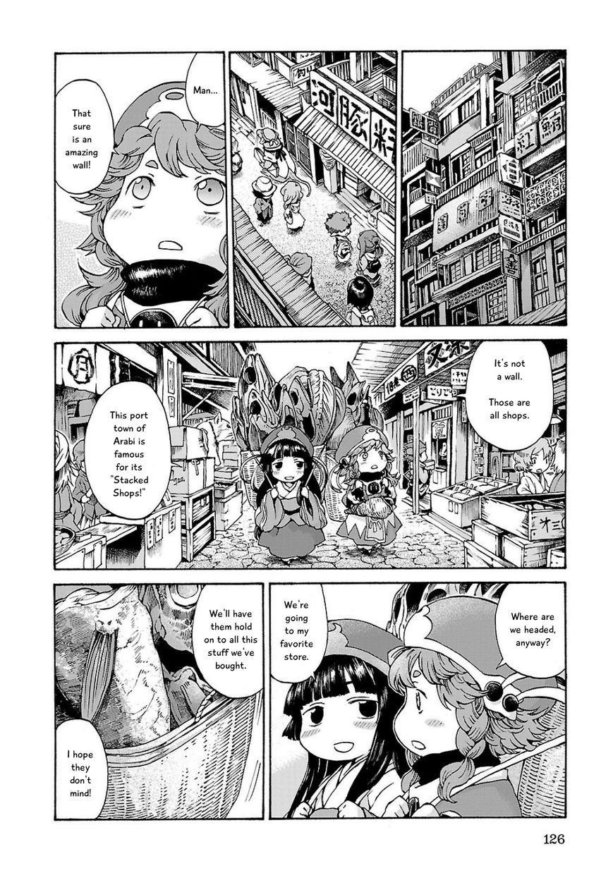 Hakumei to Mikochi Chapter 6 page 2 - Chapter 6 : Sailor's Market