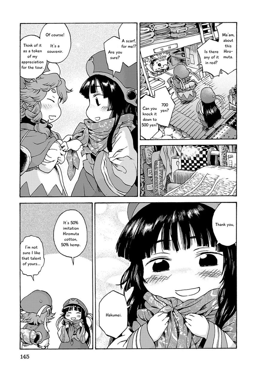 Hakumei to Mikochi Chapter 6 page 21 - Chapter 6 : Sailor's Market