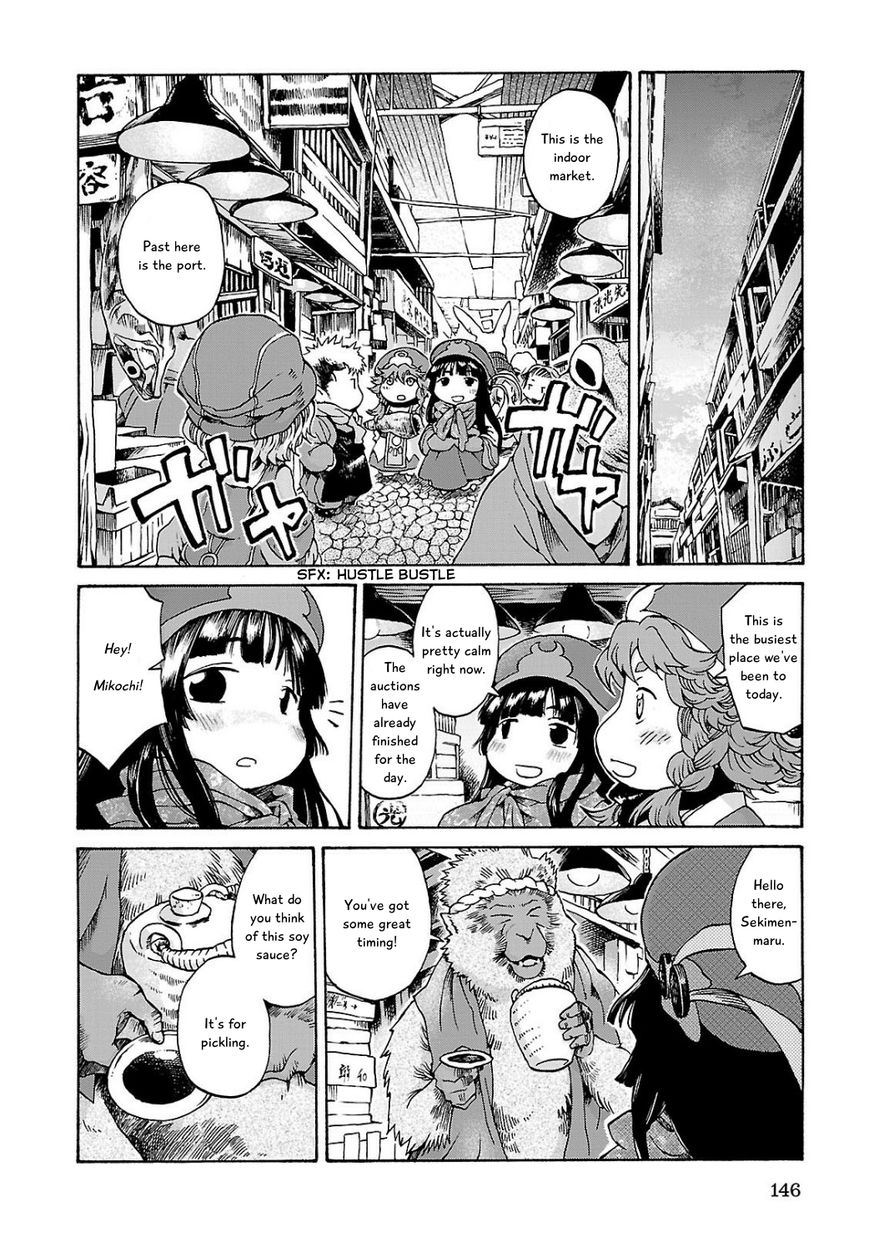 Hakumei to Mikochi Chapter 6 page 22 - Chapter 6 : Sailor's Market