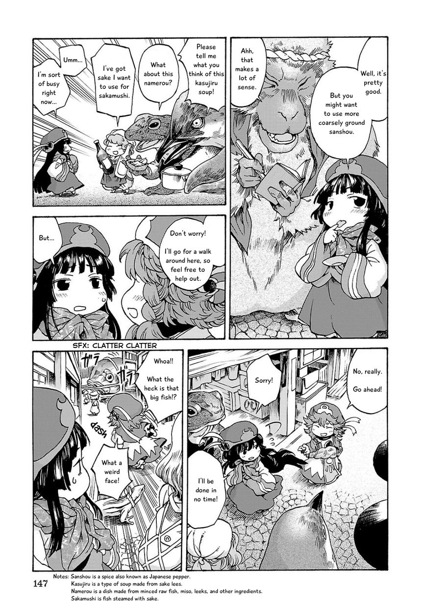 Hakumei to Mikochi Chapter 6 page 23 - Chapter 6 : Sailor's Market