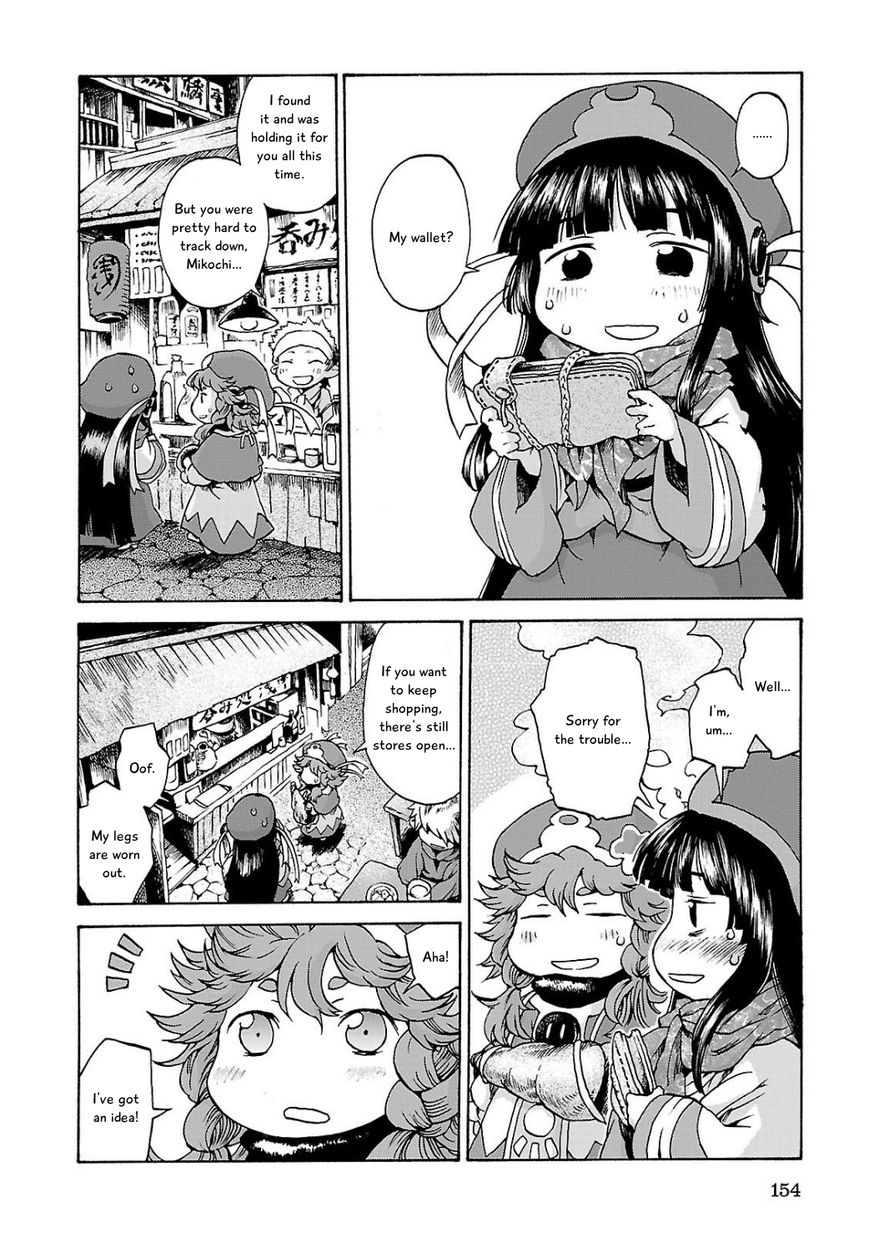 Hakumei to Mikochi Chapter 6 page 29 - Chapter 6 : Sailor's Market