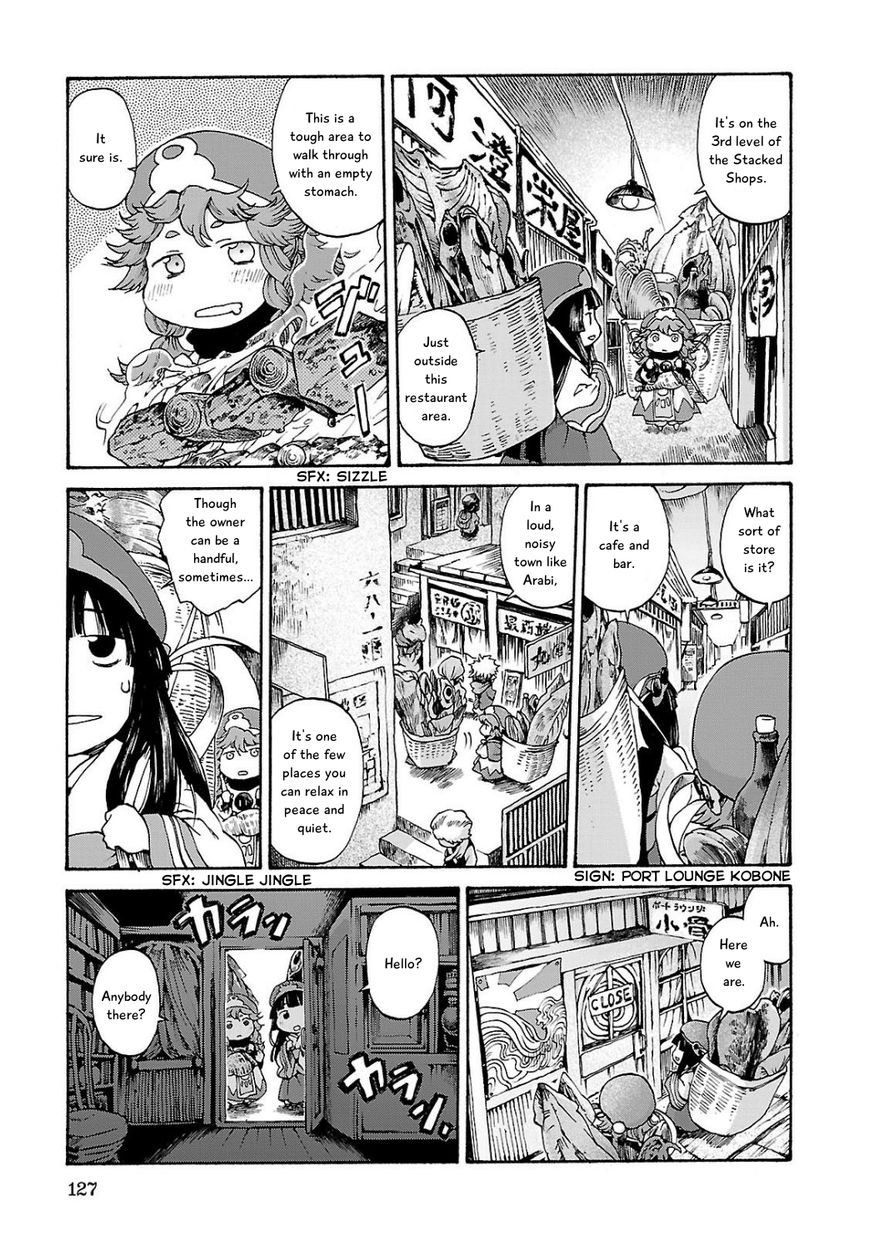 Hakumei to Mikochi Chapter 6 page 3 - Chapter 6 : Sailor's Market