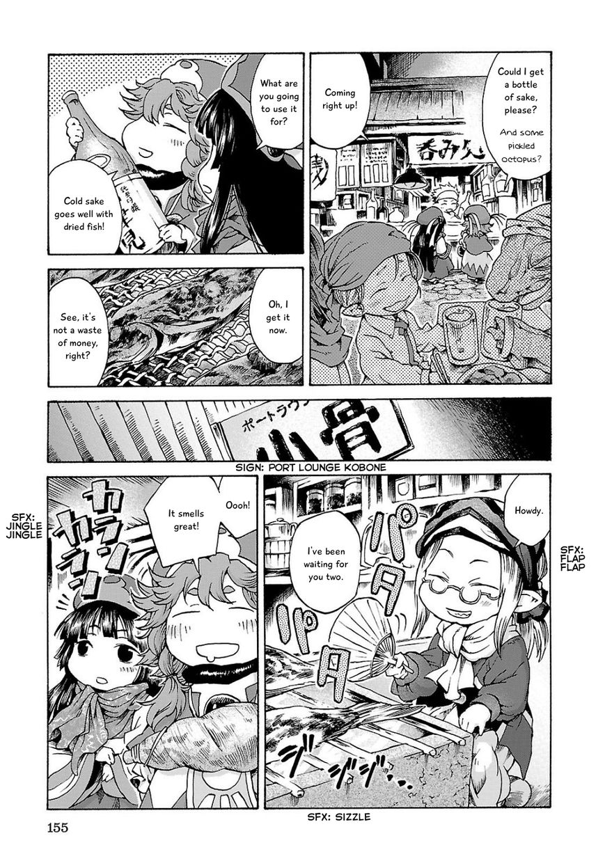 Hakumei to Mikochi Chapter 6 page 30 - Chapter 6 : Sailor's Market