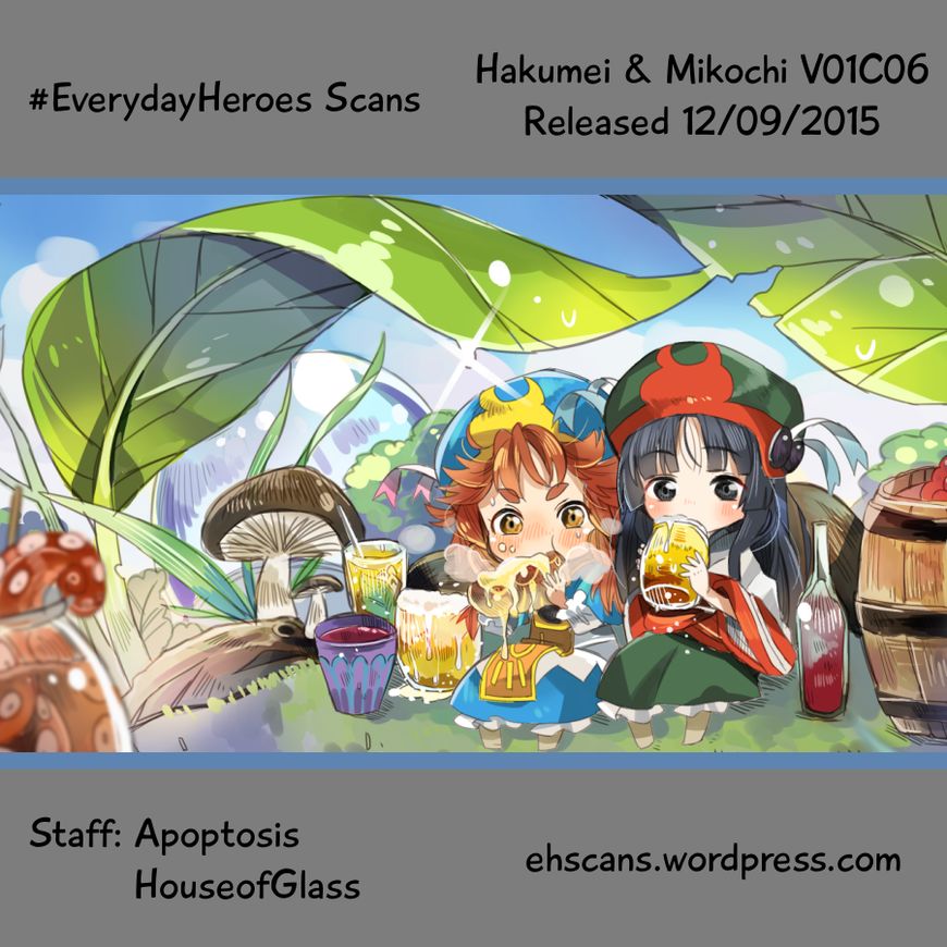 Hakumei to Mikochi Chapter 6 page 33 - Chapter 6 : Sailor's Market