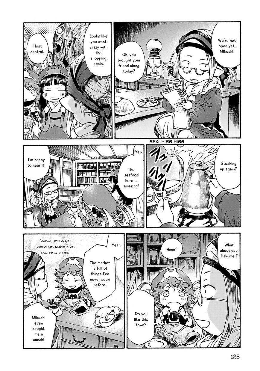Hakumei to Mikochi Chapter 6 page 4 - Chapter 6 : Sailor's Market