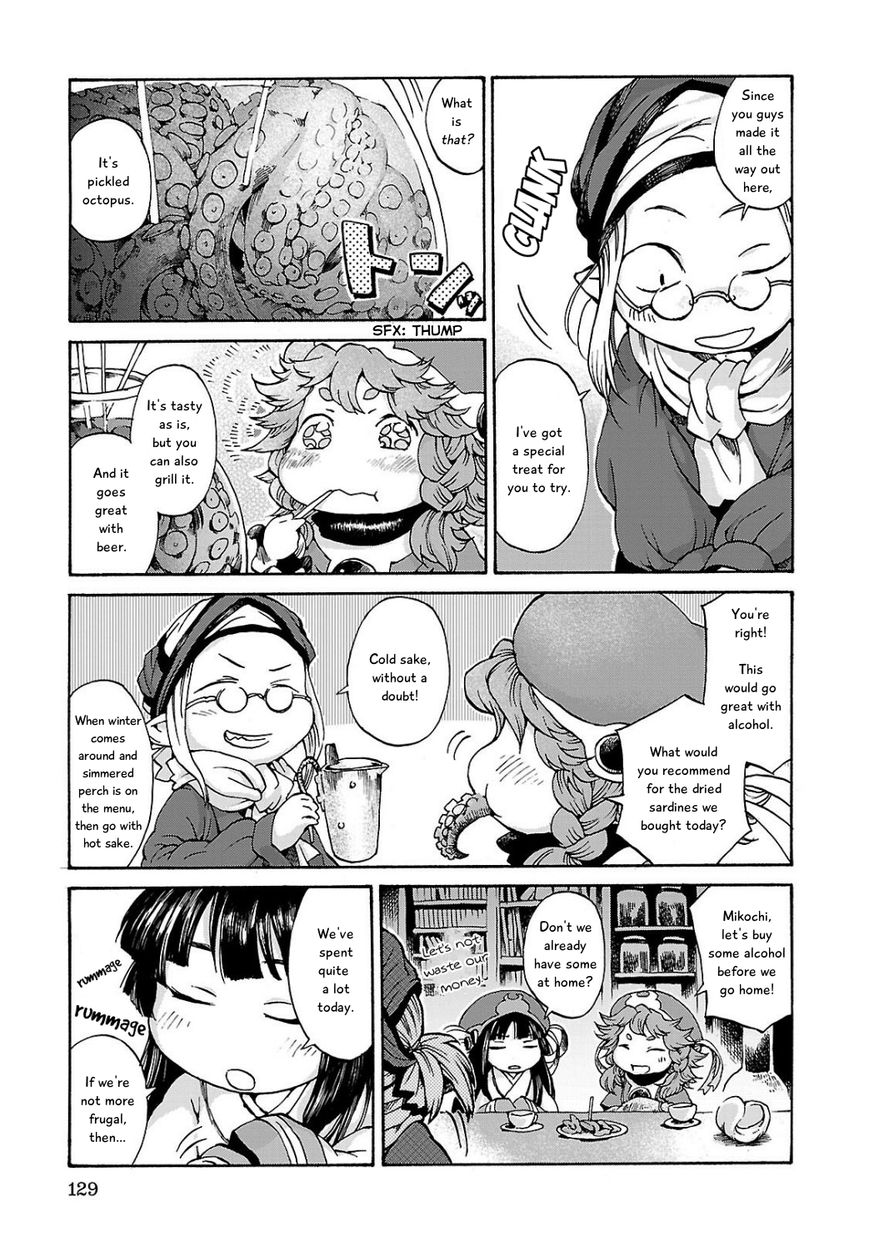 Hakumei to Mikochi Chapter 6 page 5 - Chapter 6 : Sailor's Market