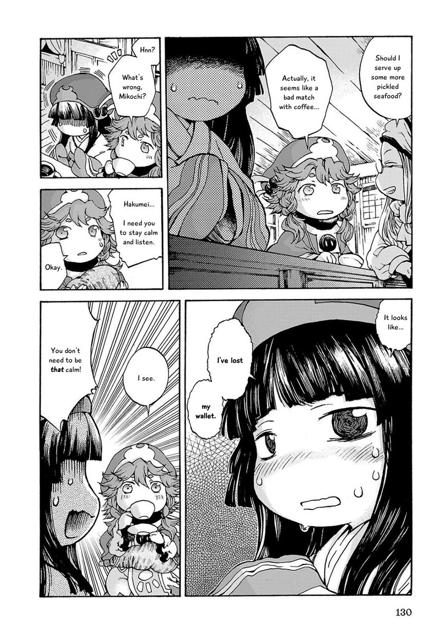 Hakumei to Mikochi Chapter 6 page 6 - Chapter 6 : Sailor's Market