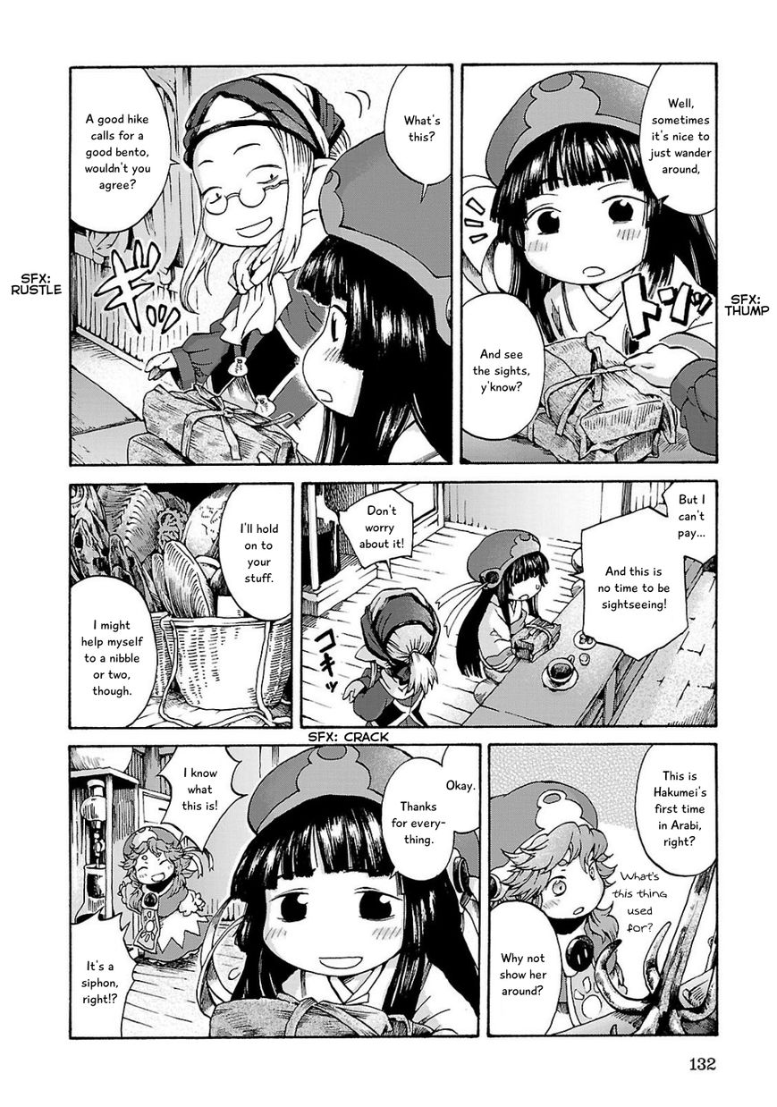 Hakumei to Mikochi Chapter 6 page 8 - Chapter 6 : Sailor's Market