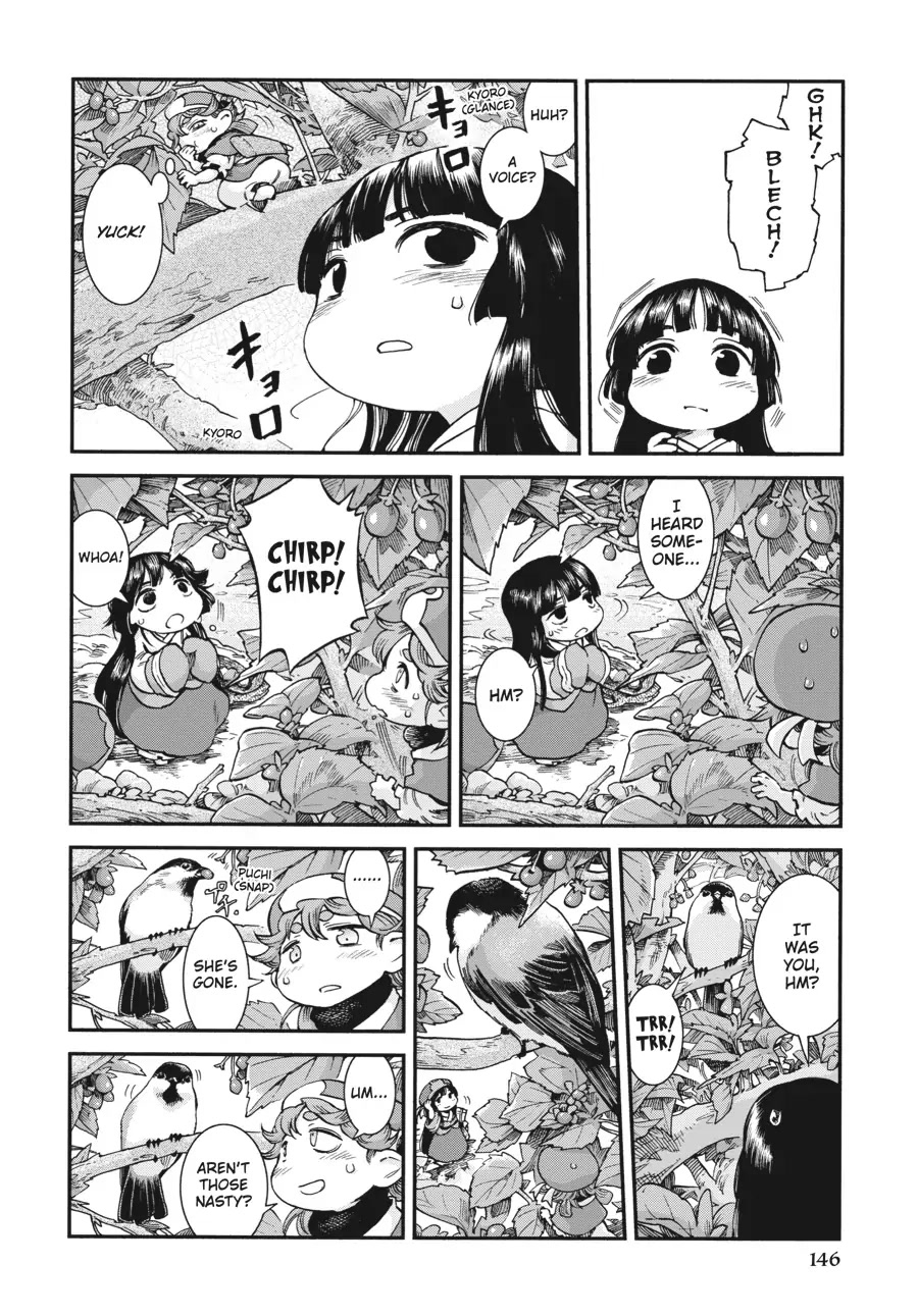Hakumei to Mikochi Chapter 60 page 10 - Chapter 60