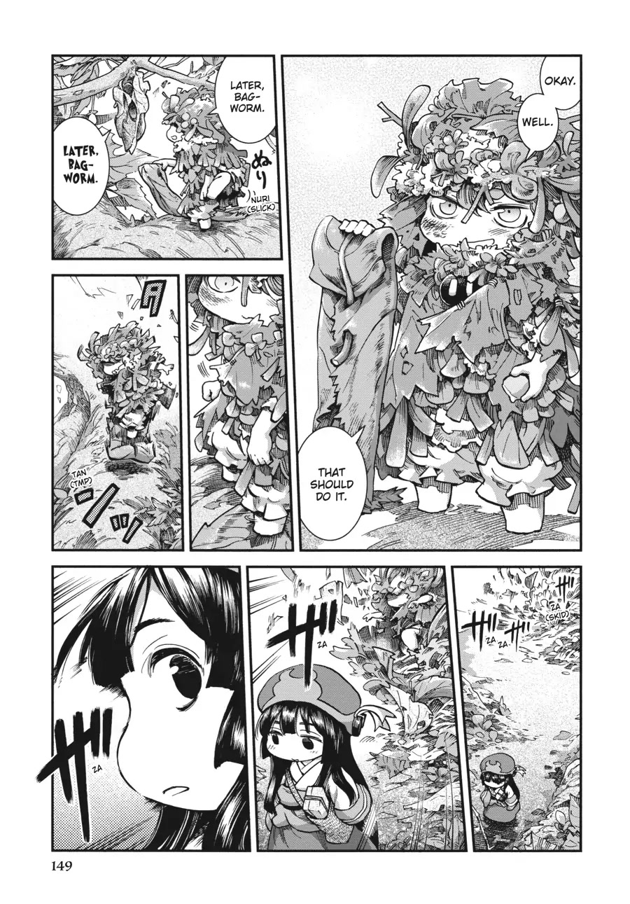 Hakumei to Mikochi Chapter 60 page 13 - Chapter 60