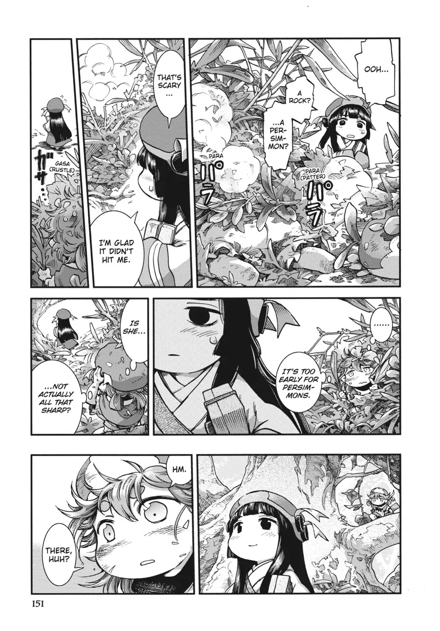 Hakumei to Mikochi Chapter 60 page 15 - Chapter 60
