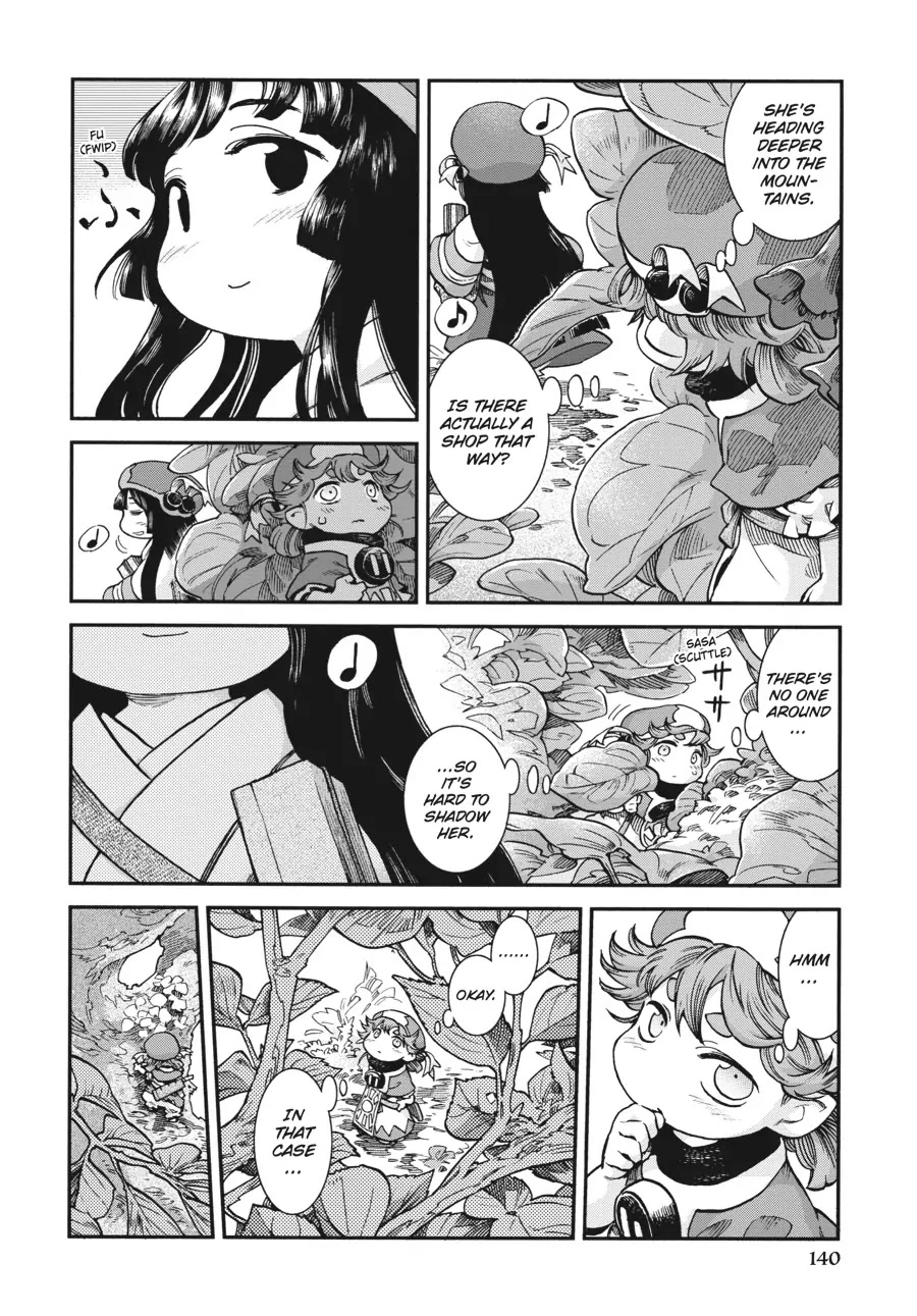 Hakumei to Mikochi Chapter 60 page 4 - Chapter 60
