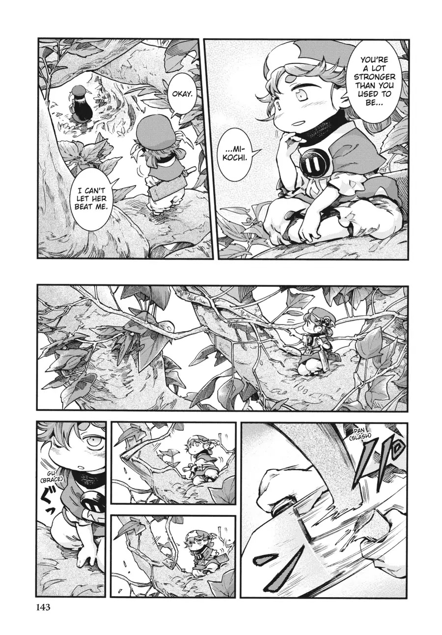 Hakumei to Mikochi Chapter 60 page 7 - Chapter 60