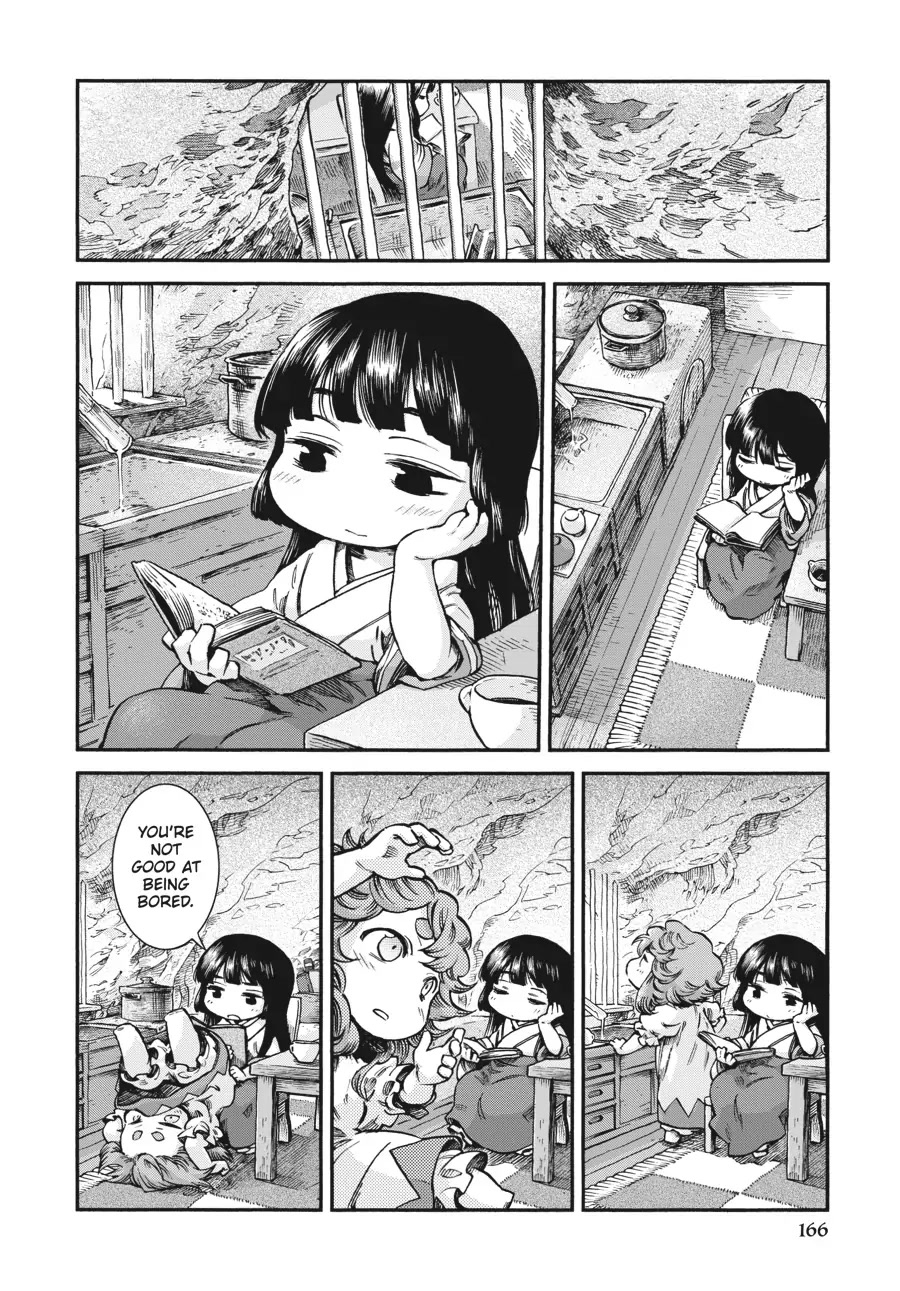 Hakumei to Mikochi Chapter 61 page 10 - Chapter 61