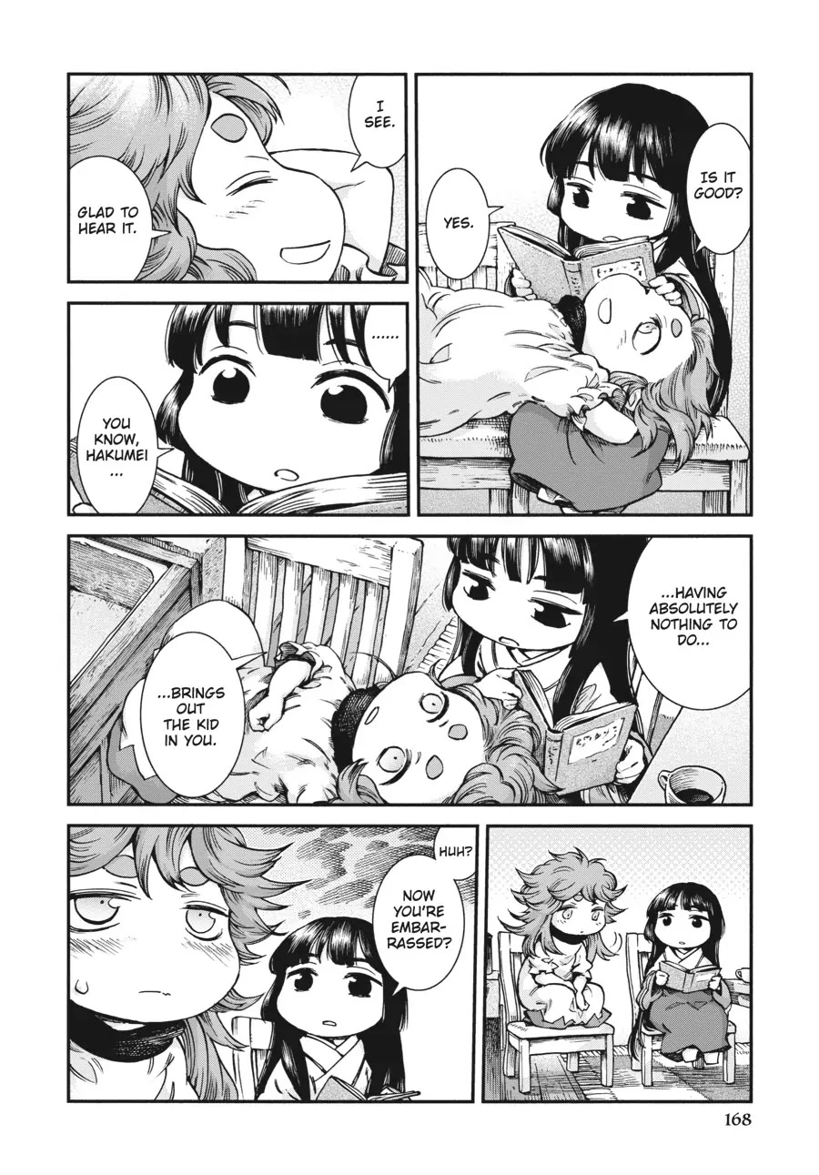 Hakumei to Mikochi Chapter 61 page 12 - Chapter 61