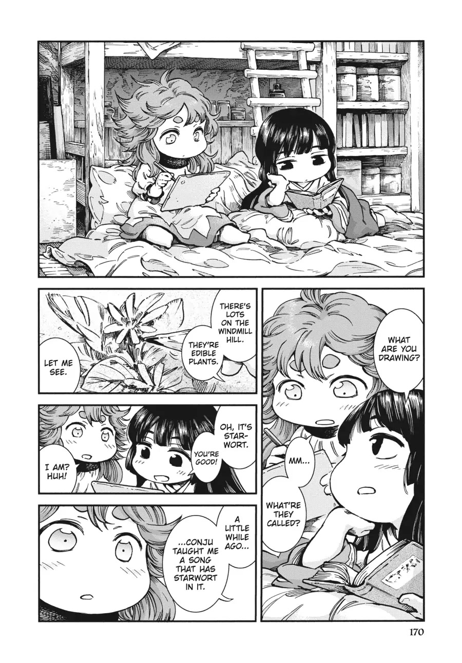Hakumei to Mikochi Chapter 61 page 14 - Chapter 61