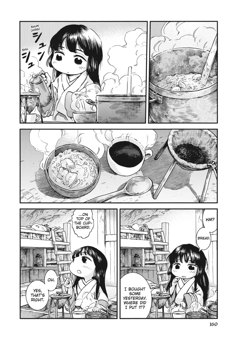 Hakumei to Mikochi Chapter 61 page 4 - Chapter 61