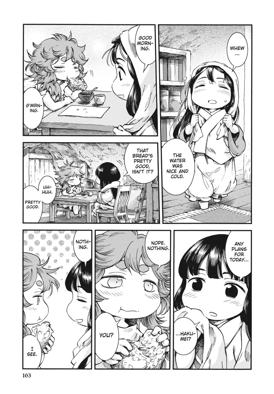 Hakumei to Mikochi Chapter 61 page 7 - Chapter 61