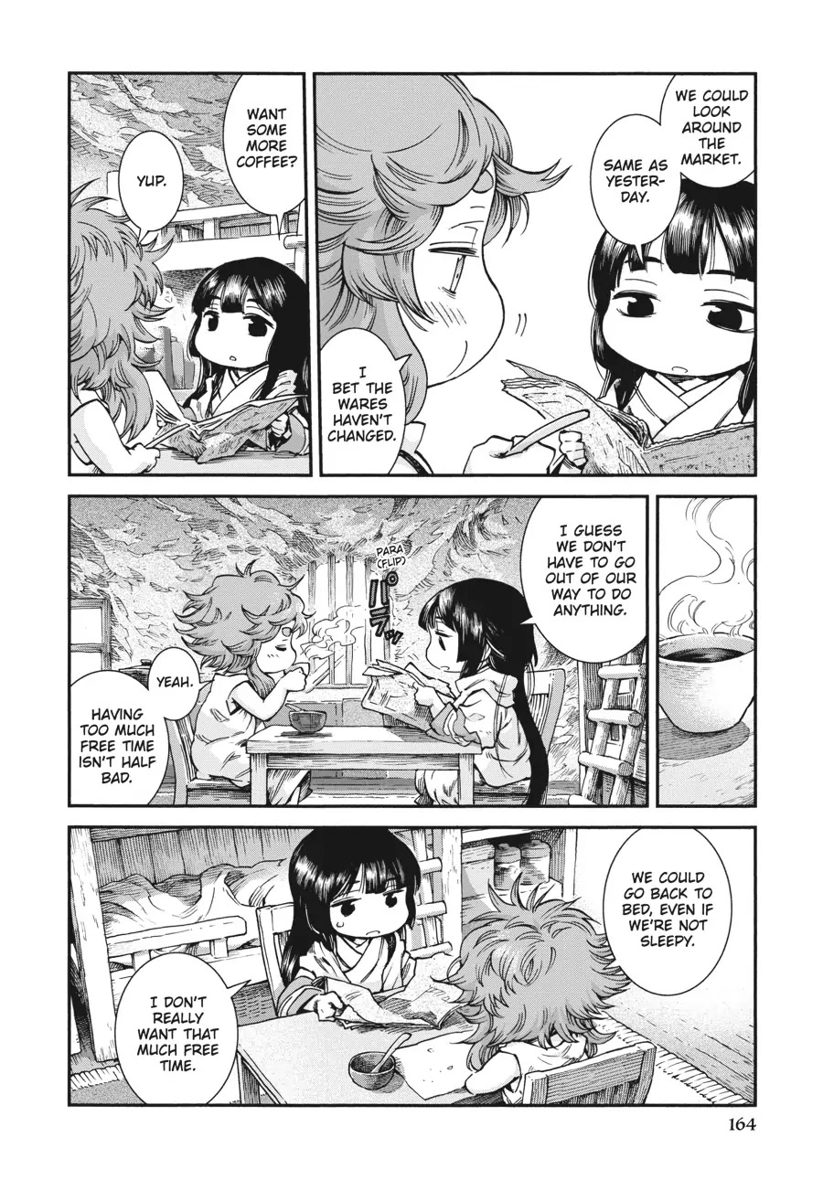 Hakumei to Mikochi Chapter 61 page 8 - Chapter 61