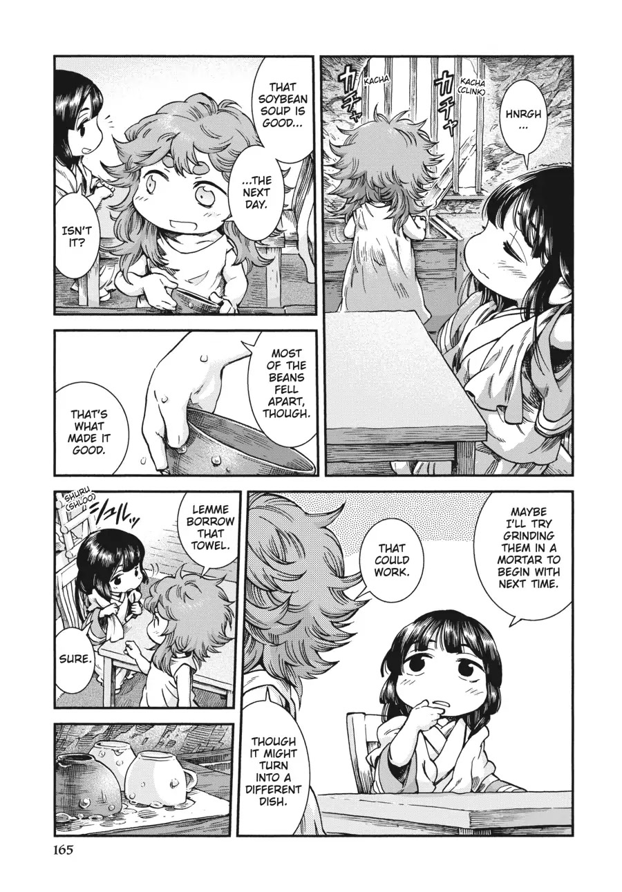 Hakumei to Mikochi Chapter 61 page 9 - Chapter 61