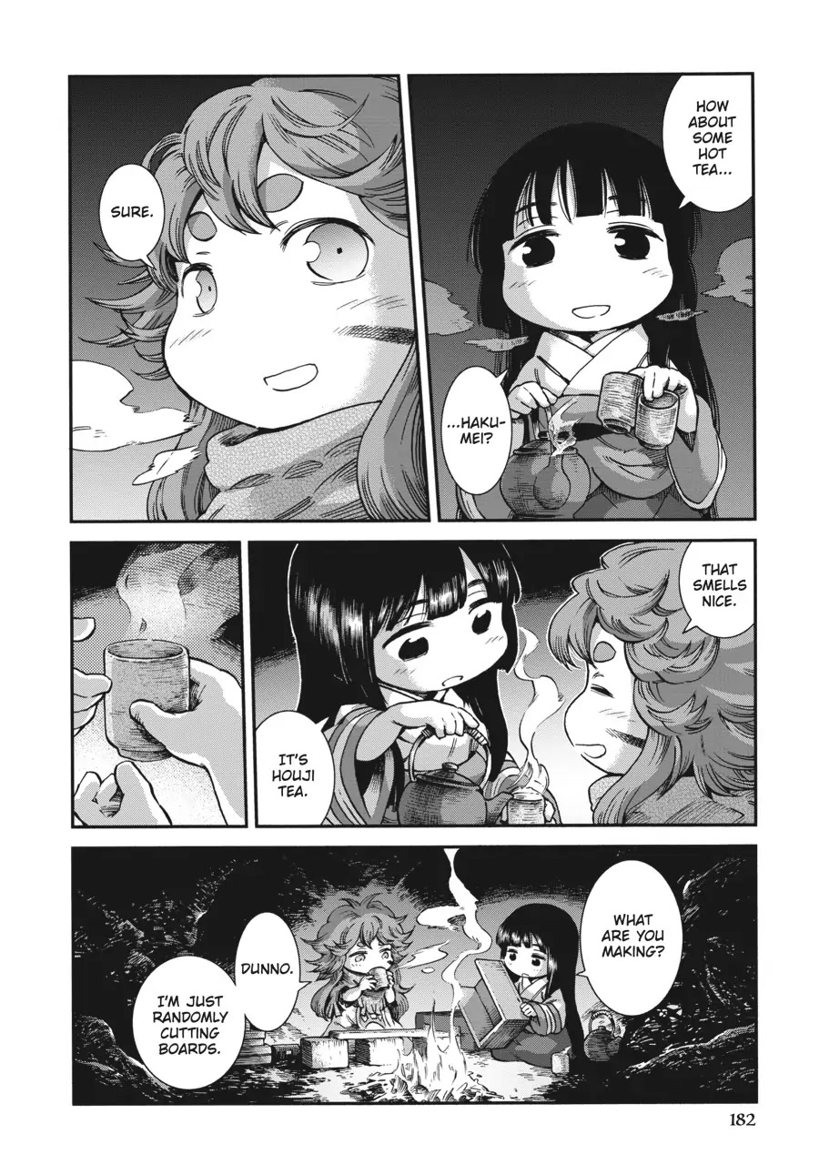 Hakumei to Mikochi Chapter 62 page 10 - Chapter 62