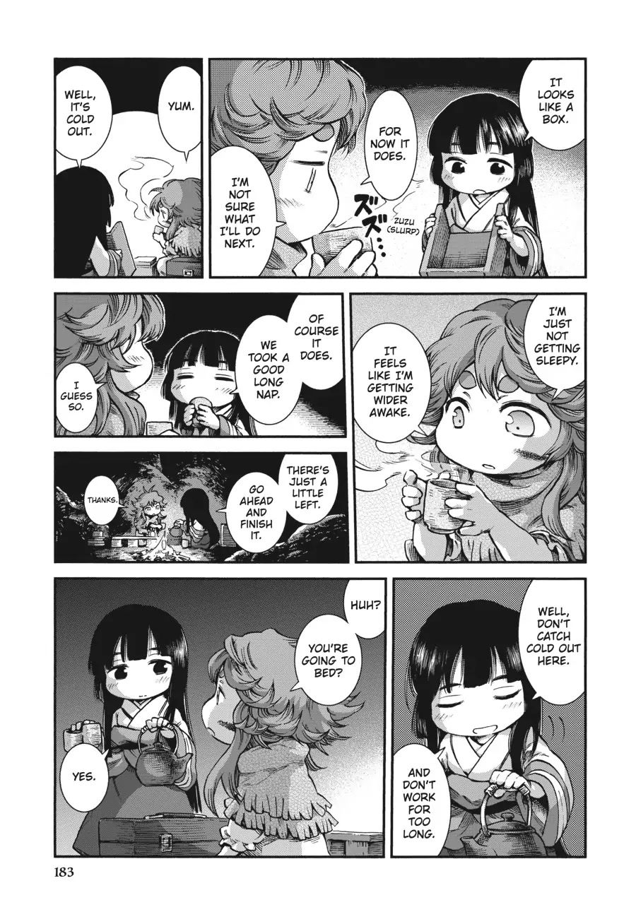 Hakumei to Mikochi Chapter 62 page 11 - Chapter 62
