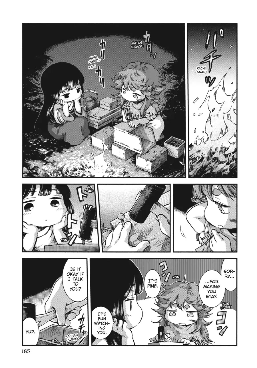 Hakumei to Mikochi Chapter 62 page 13 - Chapter 62