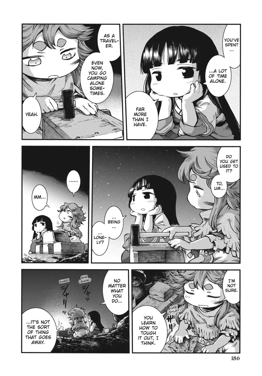 Hakumei to Mikochi Chapter 62 page 14 - Chapter 62