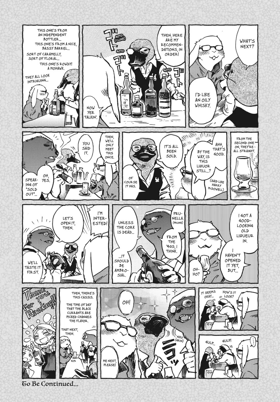 Hakumei to Mikochi Chapter 62 page 19 - Chapter 62