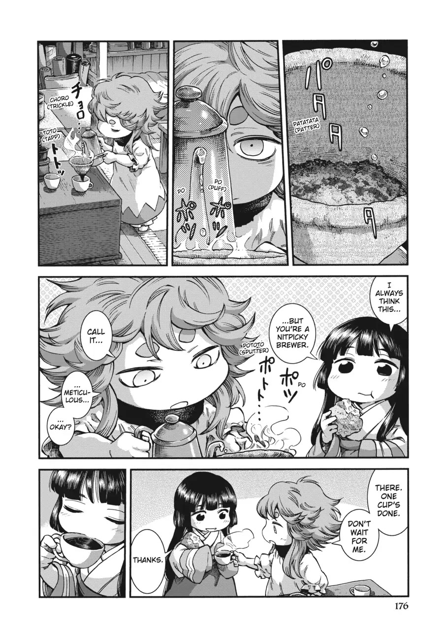 Hakumei to Mikochi Chapter 62 page 4 - Chapter 62