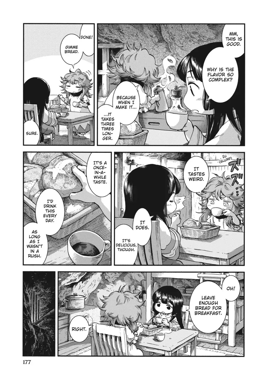 Hakumei to Mikochi Chapter 62 page 5 - Chapter 62