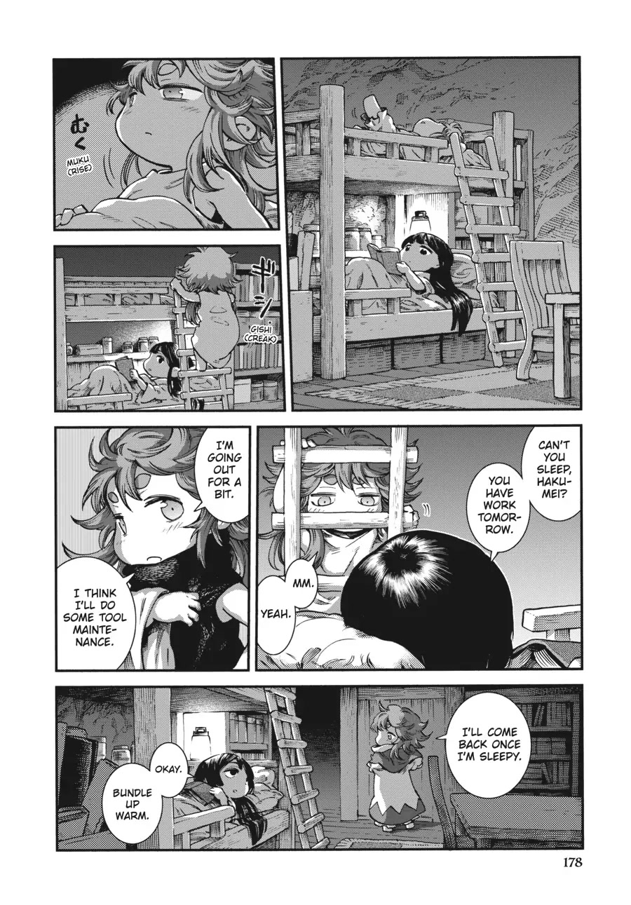 Hakumei to Mikochi Chapter 62 page 6 - Chapter 62