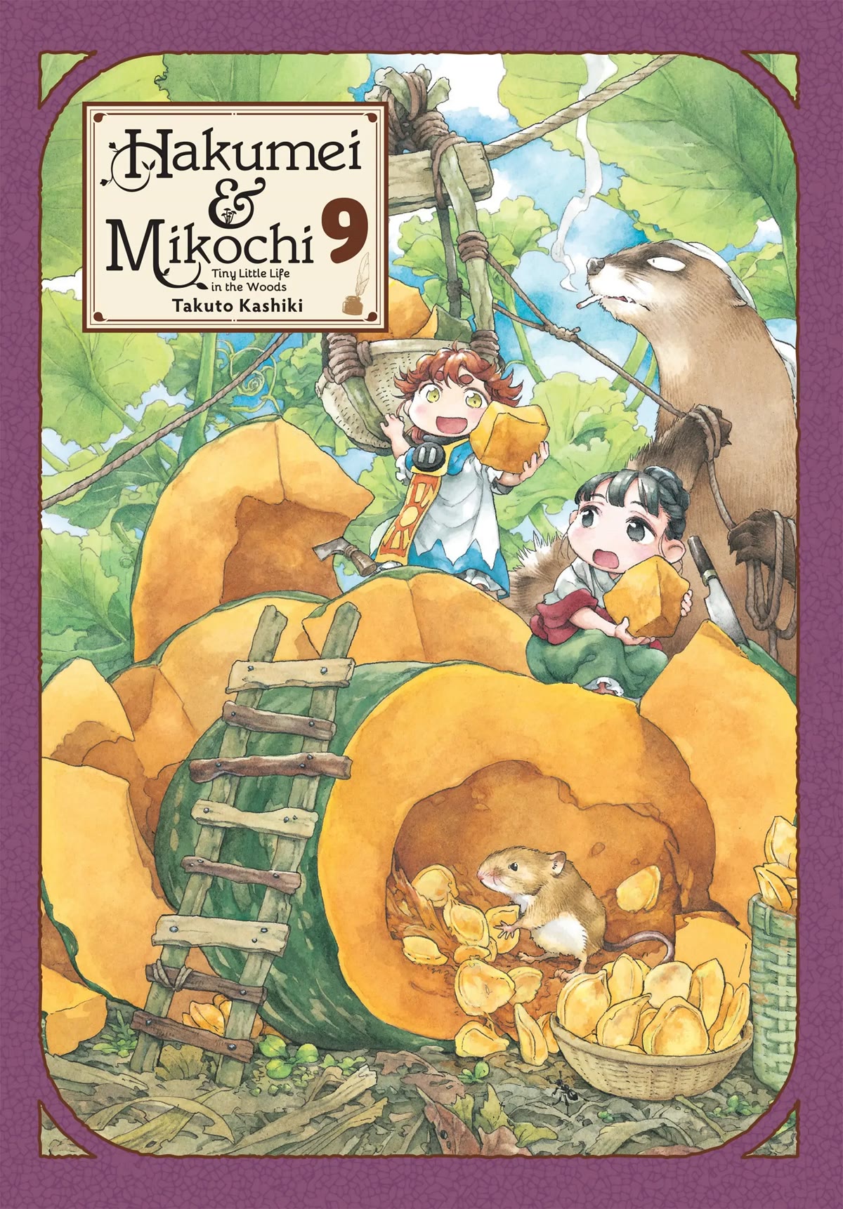 Hakumei to Mikochi Chapter 63 page 1 - Chapter 63