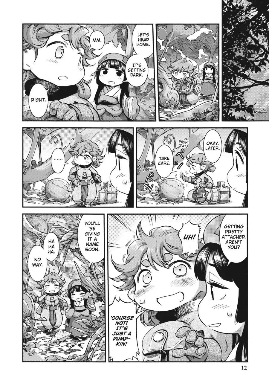 Hakumei to Mikochi Chapter 63 page 12 - Chapter 63