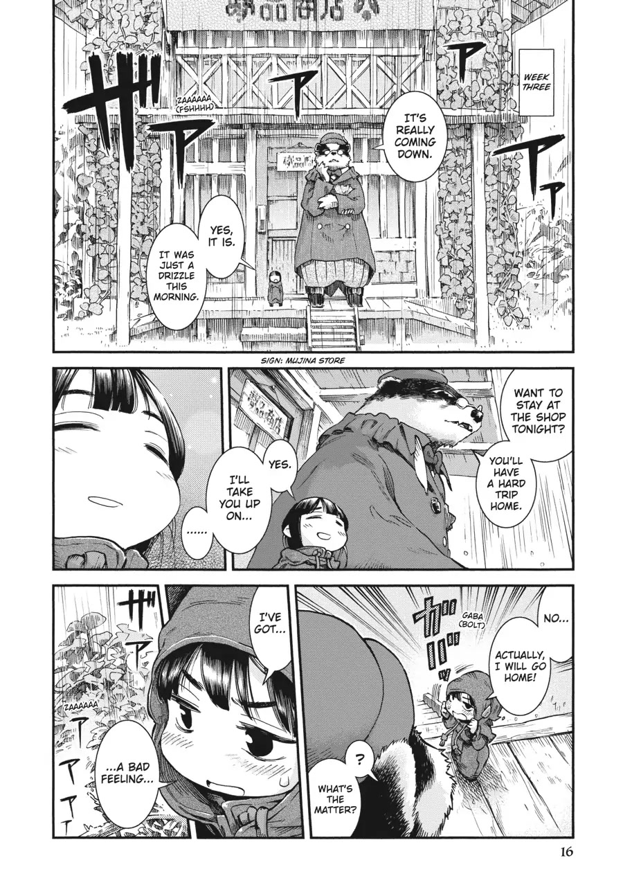Hakumei to Mikochi Chapter 63 page 16 - Chapter 63