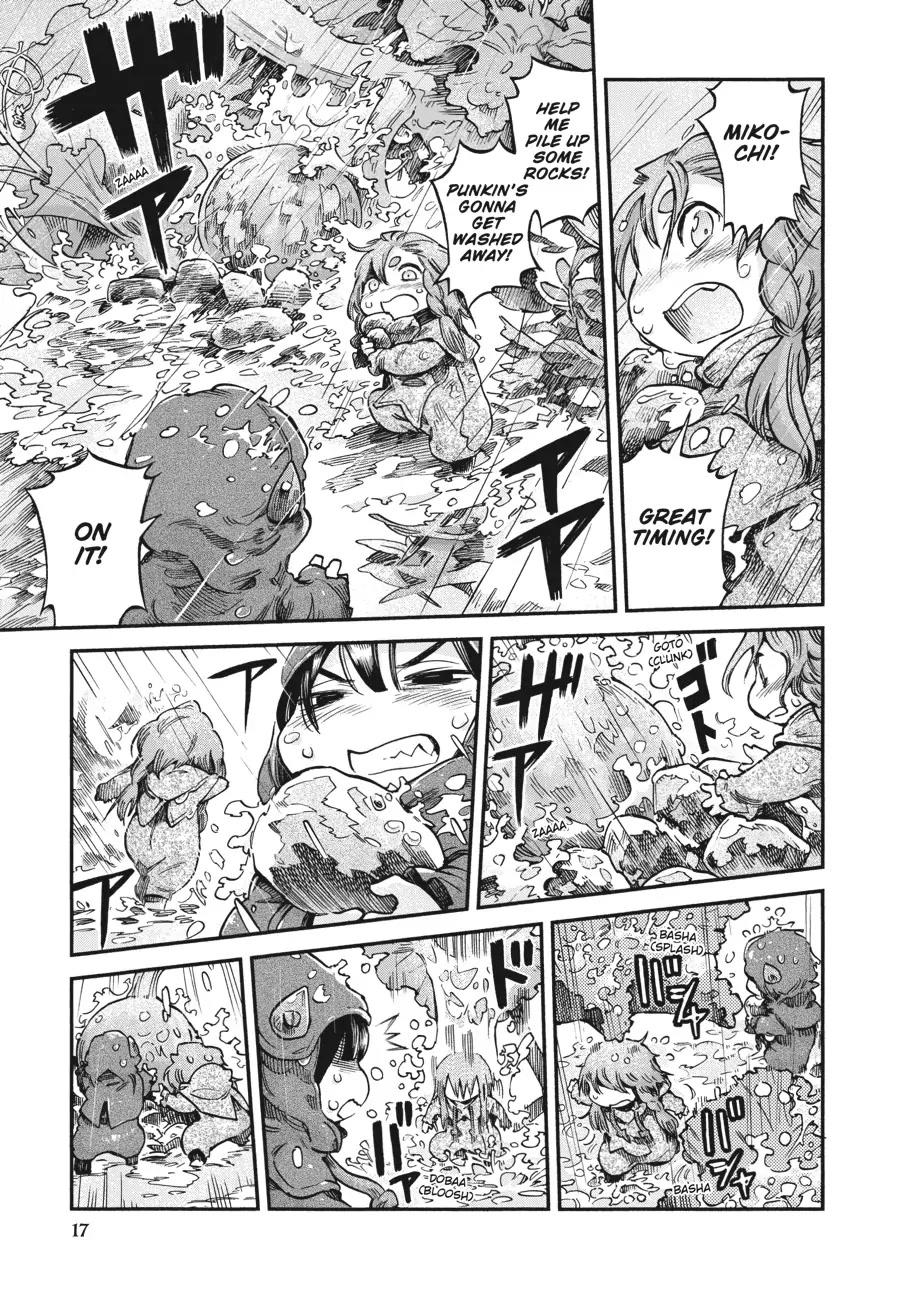 Hakumei to Mikochi Chapter 63 page 17 - Chapter 63