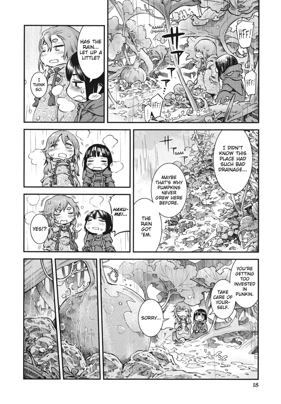 Hakumei to Mikochi Chapter 63 page 18 - Chapter 63
