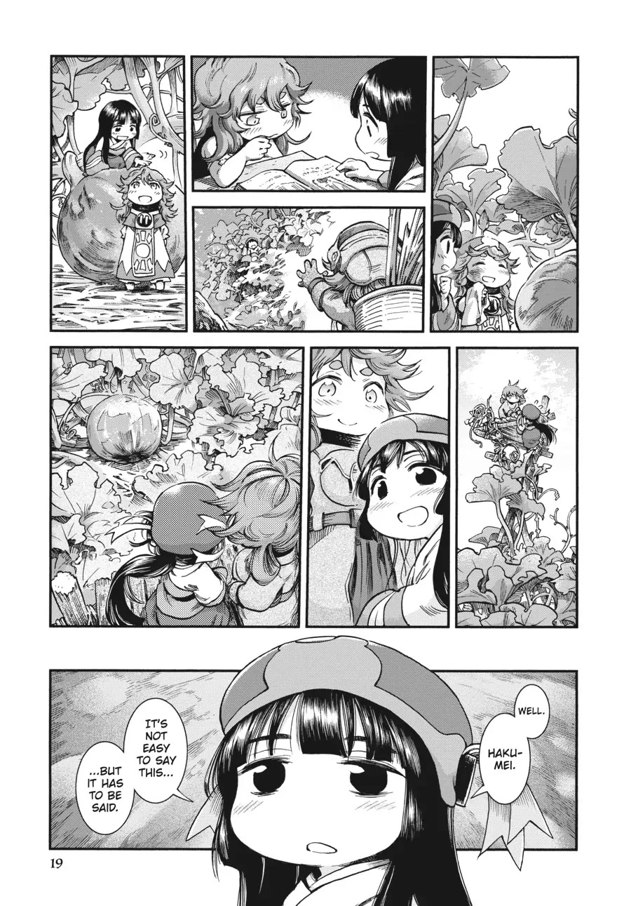 Hakumei to Mikochi Chapter 63 page 19 - Chapter 63