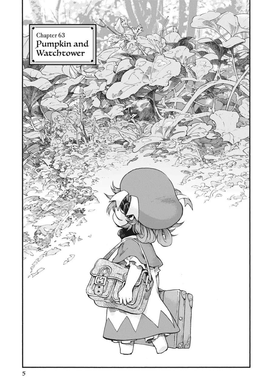 Hakumei to Mikochi Chapter 63 page 5 - Chapter 63