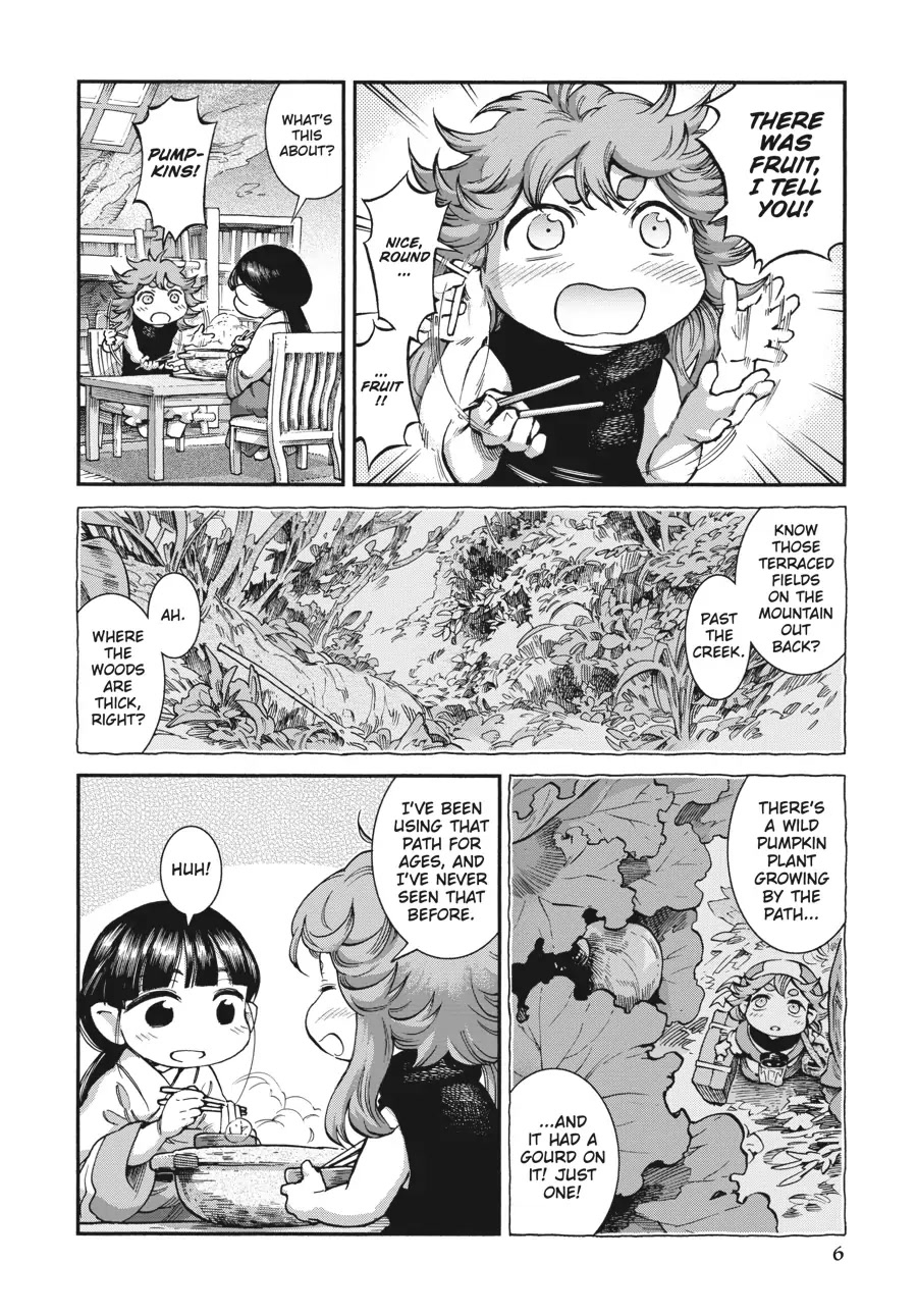 Hakumei to Mikochi Chapter 63 page 6 - Chapter 63