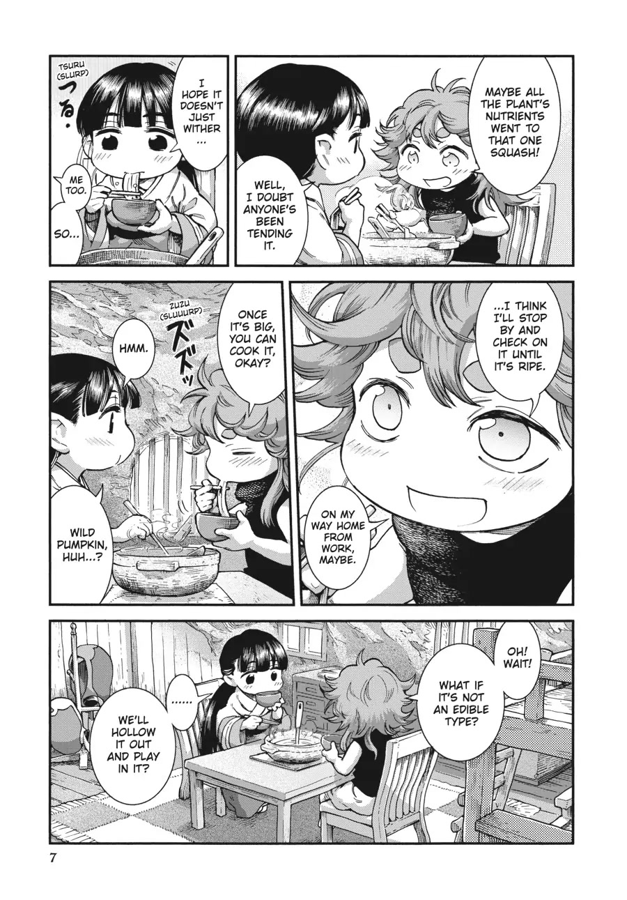 Hakumei to Mikochi Chapter 63 page 7 - Chapter 63