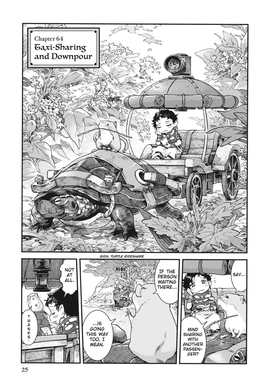Hakumei to Mikochi Chapter 64 page 1 - Chapter 64