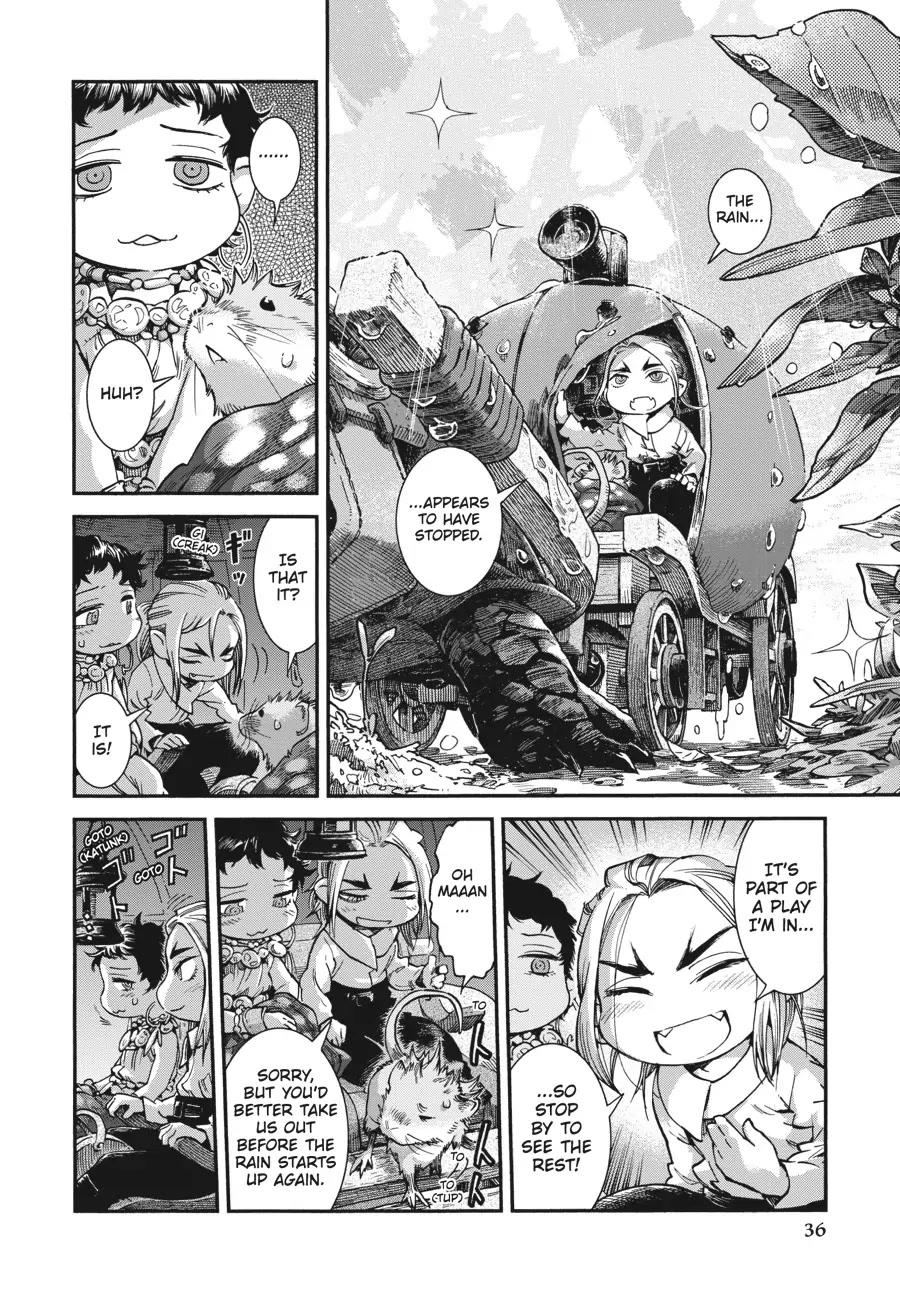 Hakumei to Mikochi Chapter 64 page 12 - Chapter 64