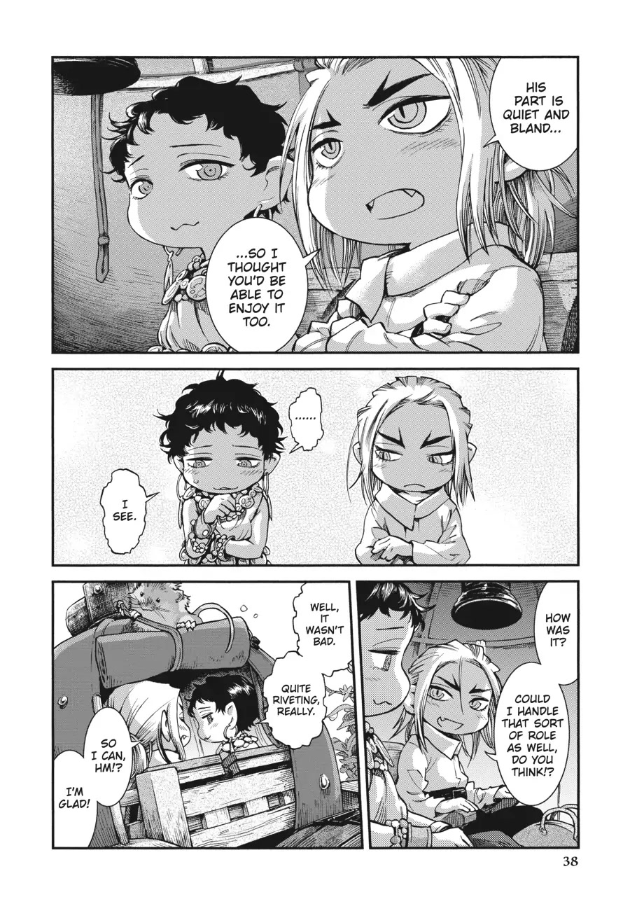 Hakumei to Mikochi Chapter 64 page 14 - Chapter 64