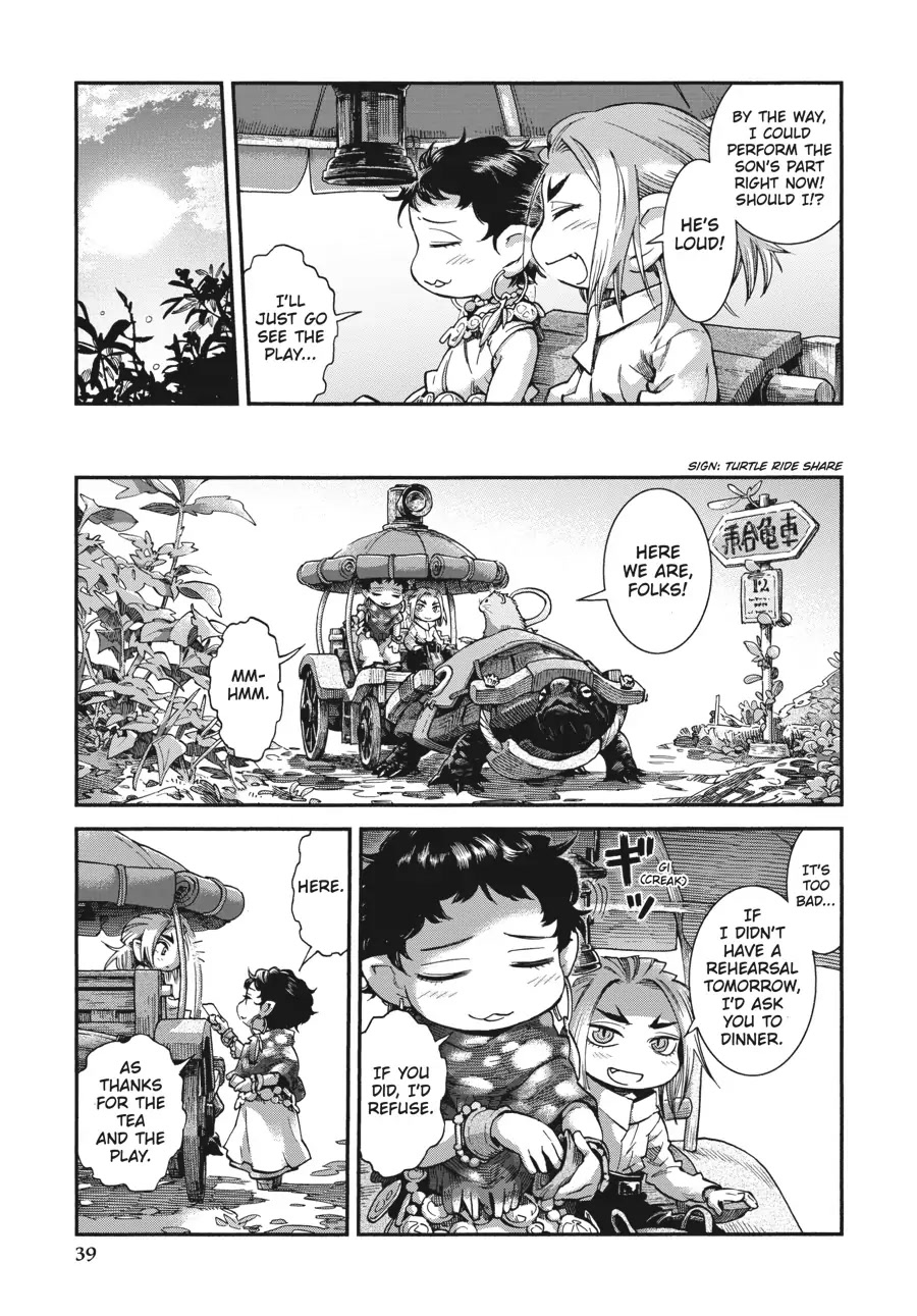 Hakumei to Mikochi Chapter 64 page 15 - Chapter 64