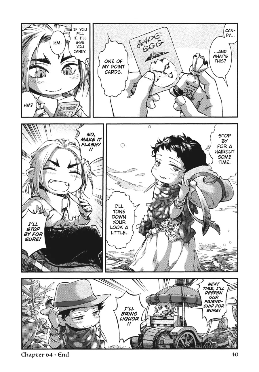 Hakumei to Mikochi Chapter 64 page 16 - Chapter 64