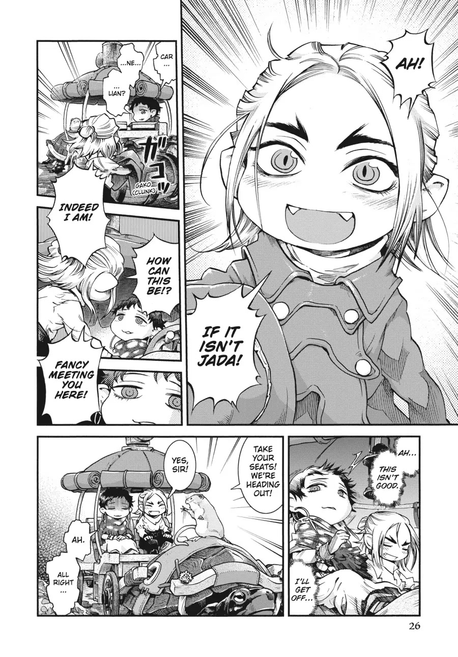 Hakumei to Mikochi Chapter 64 page 2 - Chapter 64