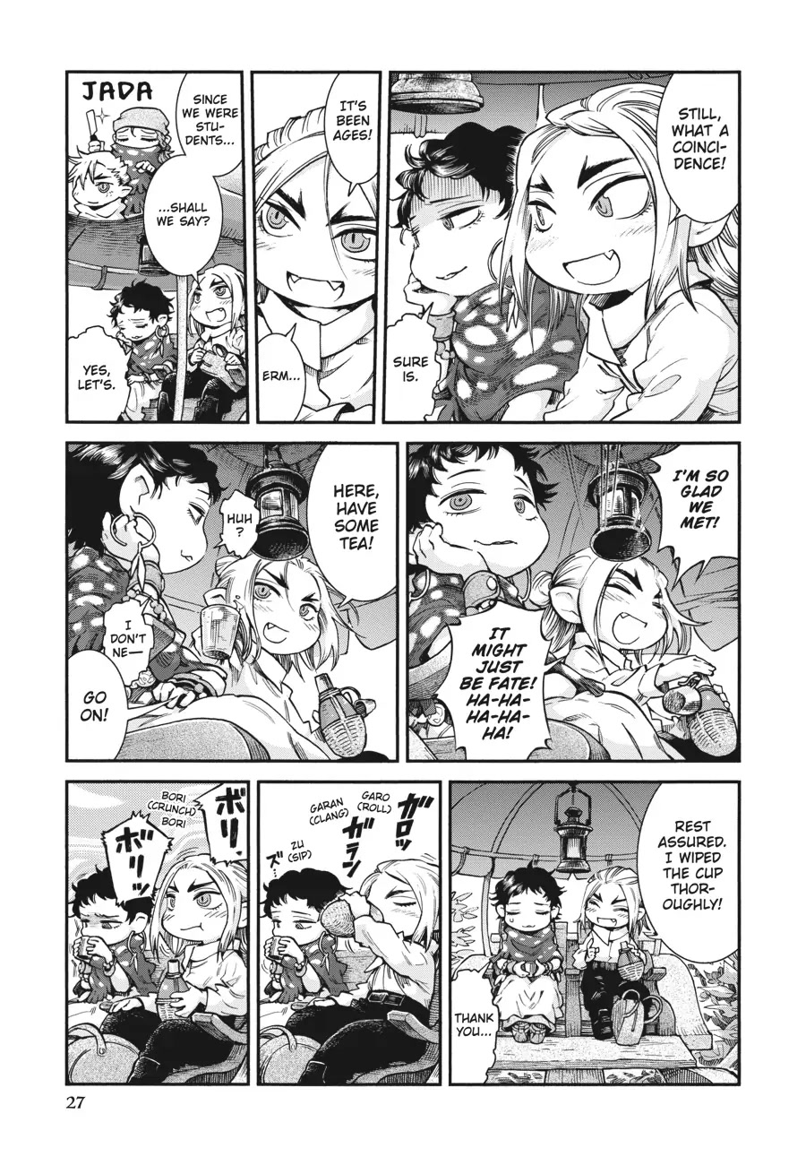 Hakumei to Mikochi Chapter 64 page 3 - Chapter 64